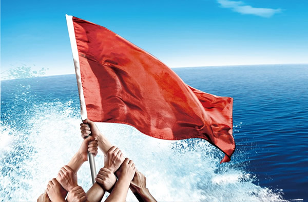 建设精品工程 展现国企担当